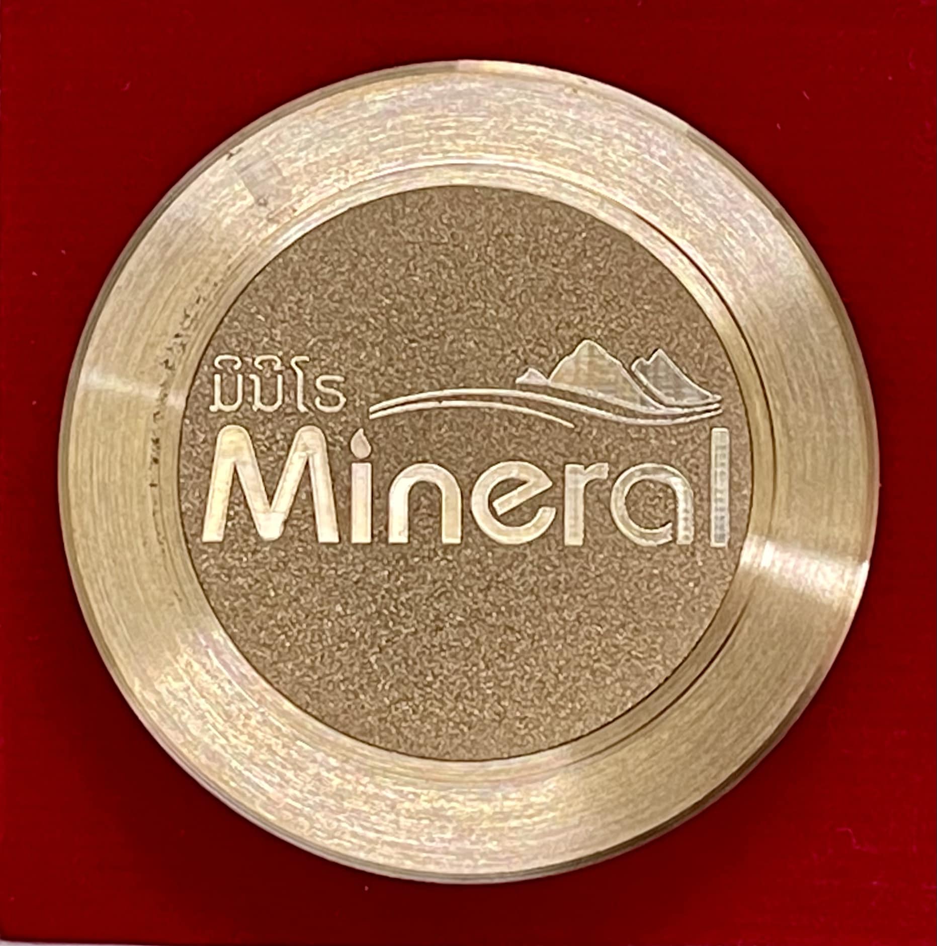  insert logo Mineral