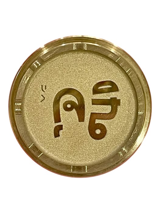 Insert logo